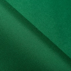 Ткань Оксфорд 600D PU, Зеленый (на отрез)  в Лабинске