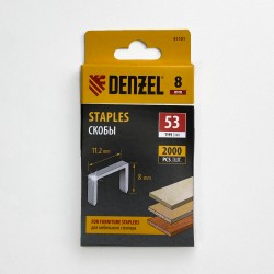 Denzel Скобы, 8 мм, для мебельного степлера, тип 53, 2000 шт.  в Лабинске