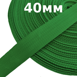 Лента-Стропа 40мм, цвет Зелёный (на отрез)  в Лабинске
