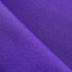 Оксфорд 600D PU, Фиолетовый  в Лабинске, 230 г/м2, 399 руб