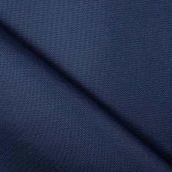 Ткань Кордура (Китай) (Оксфорд 900D), цвет Темно-Синий (на отрез)  в Лабинске