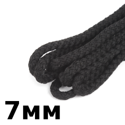 Шнур с сердечником 7мм, цвет Чёрный (плетено-вязанный, плотный)  в Лабинске